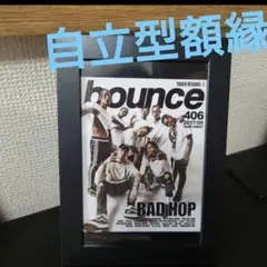 2025年最新】Badhop ポスターの人気アイテム - メルカリ