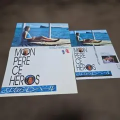 2025年最新】映画 プレスシートの人気アイテム - メルカリ