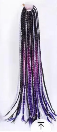 ロングブレイドウィッグ ブラック パープル、68cmのサムネイル