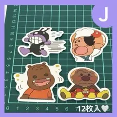 Item thumbnail for item 95d13627-10d9-4cbb-a282-e9b0e76316ae
