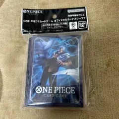 ONE PIECE カードゲーム レイリースリーブ 70枚
