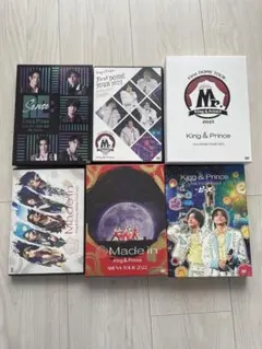 King & Prince DVDセット特典付き　バラ売り相談可
