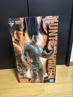 2026年最新】HUNTER×HUNTER フィギュア ラストワンの人気アイテム