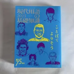 Item thumbnail for item 13b3573f-a923-4c96-bc5a-f377f0a615f9