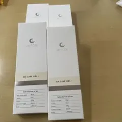 Item thumbnail for item bcb51f05-0805-4004-8e98-0945c4576132