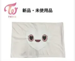 しまむらTWICE LOVELYS 枕カバー ダヒョン