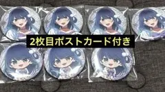 推しの子 スイーツパラダイス スイパラ 缶バッジ アイ - メルカリ