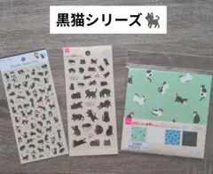 Item thumbnail for item f68a3d94-7bea-4c71-a5c1-a6731f5bb65c