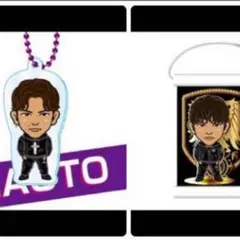 NAOTO クリアチャーム 数量限定 セット