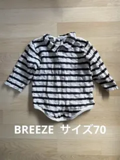 BREEZE ストライプロンパース サイズ70