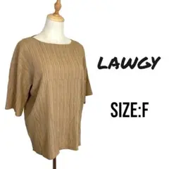 ⭐️c224⭐️lawgy 人気♡ トップス F ベージュ お洒落♡のサムネイル