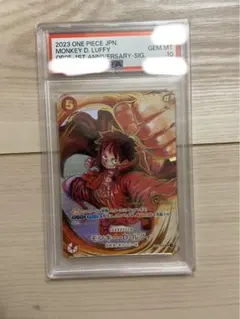 （美品psa10）ニカルフイ/サインルフィ　2枚セット +ニッカL おまけ付き❣️ 美品psa10）ニカルフイ/サインルフィ 2枚セット +ニッカL おまけ