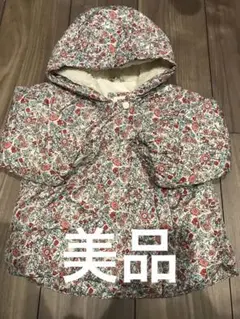 美品　babygap 90 ダウンコート