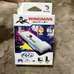 WINGMAN　コンバーター　PC用orPS5用 Wingman FGC – Converter for PS5 Fighting Game & FGC
