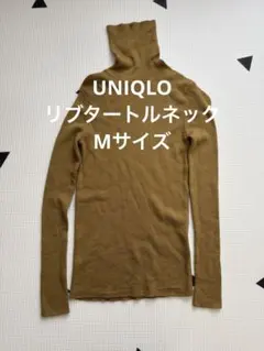 UNIQLO メリノリブタートルネックセーター　マスタード　M
