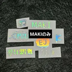 2025年最新】&team ペンライトの人気アイテム - メルカリ