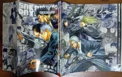 週刊少年ジャンプ　SAKAMOTO DAYS　特別付録