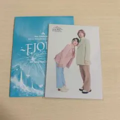 FJORD 大森元貴 藤澤涼架 フォトカ 031