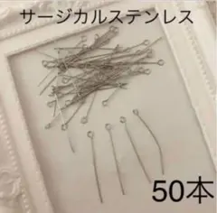 ふじいなつめ様 リクエスト 5点 まとめ商品