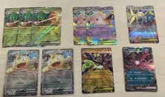 ポケカ　ムニキスゼロ　RRまとめ売り