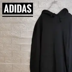 アディダスadidas　美品古着スウェットパーカー黒O裏地パイル