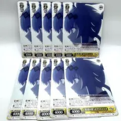 Item thumbnail for item 130d9256-87d3-4581-b56f-0b91c0ab1651