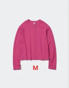 ＵＶカットジャージークルーネックカーディガン（長袖）　M