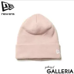 新品 NEW ERA ニット帽 クリスマス おそろい ピンクベージュのサムネイル