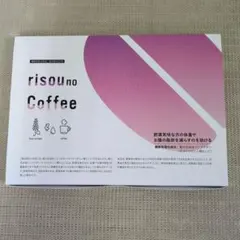 確実正規品 公式購入 りそうのコーヒー 30包　5箱ケース 確実正規品 公式購入 りそうのコーヒー 30包set. - メルカリ