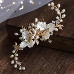 髪飾り ヘッドドレス ゴールド ホワイト パール フラワー 結婚式 ウェディング