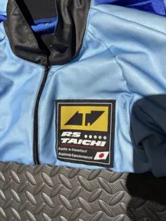 ぱちさん専用　RSタイチ　冬用インナースーツ