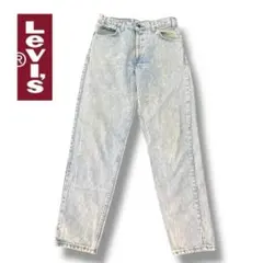 【USA製】90s Levi's 550 オレンジタブ ケミカルウォッシュ