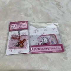 ディズニー　Happyくじ G賞　H賞 2種セットのサムネイル