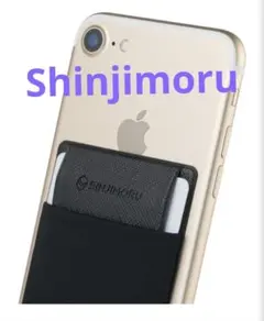 Sinjimoru Sinji Pouch Flap ブラック&ベージュ