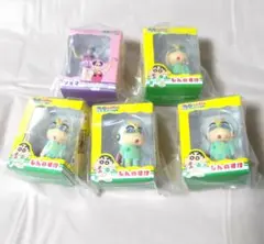 クレヨンしんちゃん ヘンダーランド　ガチャ　まとめ売り