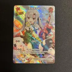 ダークノア@6/10-16発送不可様 リクエスト 3点 まとめ商品