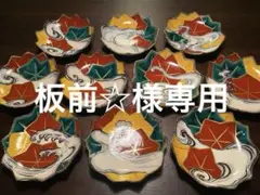 乾山写呉須入り竜田川文向付5種5色絵がわり 5客　清水焼　京器　懐石向付 乾山写呉須入り竜田川文向付5種5色絵がわり 5客 清水焼 京器 懐石向付