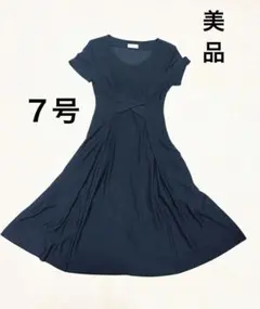 レディースブラックリボン フレアワンピース　セレモニー　７号