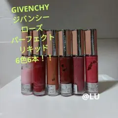 中古品・リップまとめ売り 2025年最新】Yahoo!オークション -リップスティックの中古品