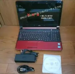 2025年最新】lifebookリカバリディスクの人気アイテム - メルカリ