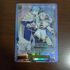 2026年最新】ヴァイスシュヴァルツの人気アイテム - メルカリ