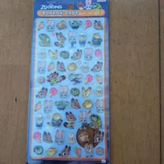 Item thumbnail for item e6768c21-3dfd-4386-a12a-481f3fb5396d