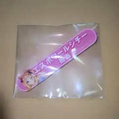 ウマ娘　担当称号アクリルバッジコレクション　vol.12 エスポワールシチー