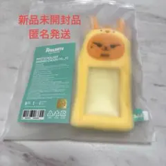 ななこ様 リクエスト 2点 まとめ商品