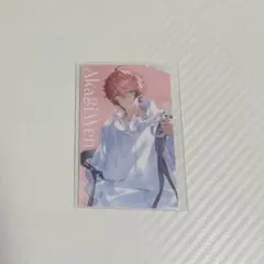 赤城ウェン チェキ