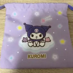 サンリオ キャラクター大賞 くじ　クロミ ポーチ