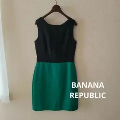 Banana Republic レディース　ノースリーブ ワンピース バイカラーのサムネイル