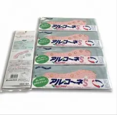 Item thumbnail for item e541cc0c-a0eb-49c1-8514-11c05950aff2