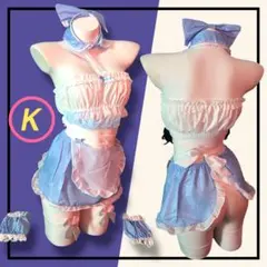 セクシー　コスプレ　メイド服　ロリ　Tバック ランジェリー　ミニスカ　バニー　Kのサムネイル