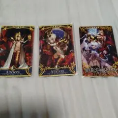FGOアーケードカード、ドラコーセット